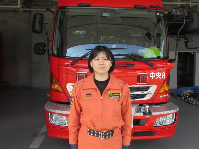 Amazon.co.jp: 消防カード 高知県 9枚 セットまとめて 高知市
