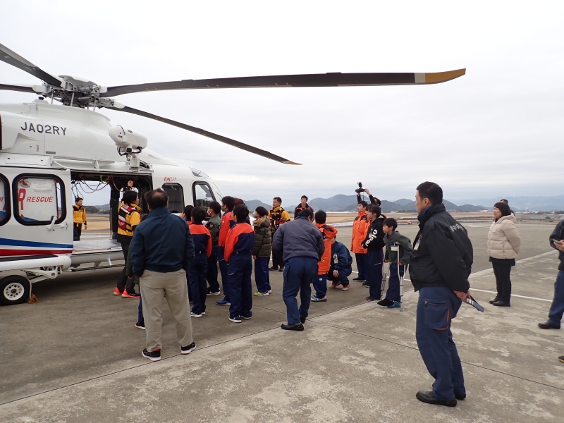 高知県消防防災航空センター - 高知家消防ネット